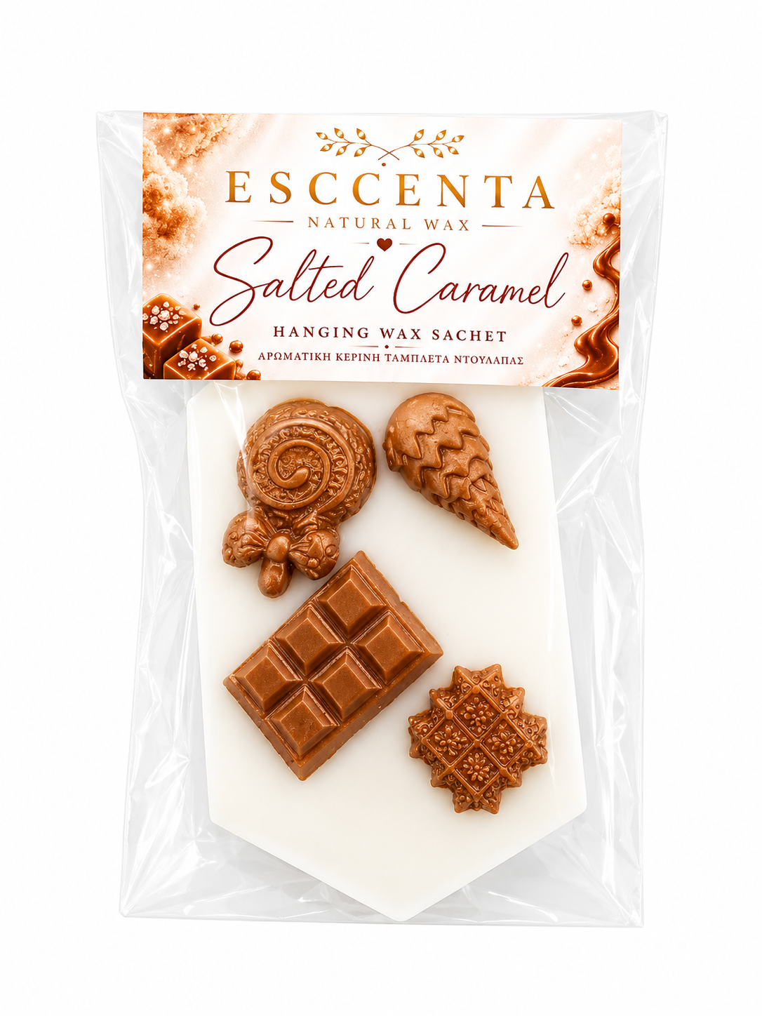 Hanging Wax Sachet - Αρωματική ταμπλέτα ντουλάπας - SALTED CARAMEL