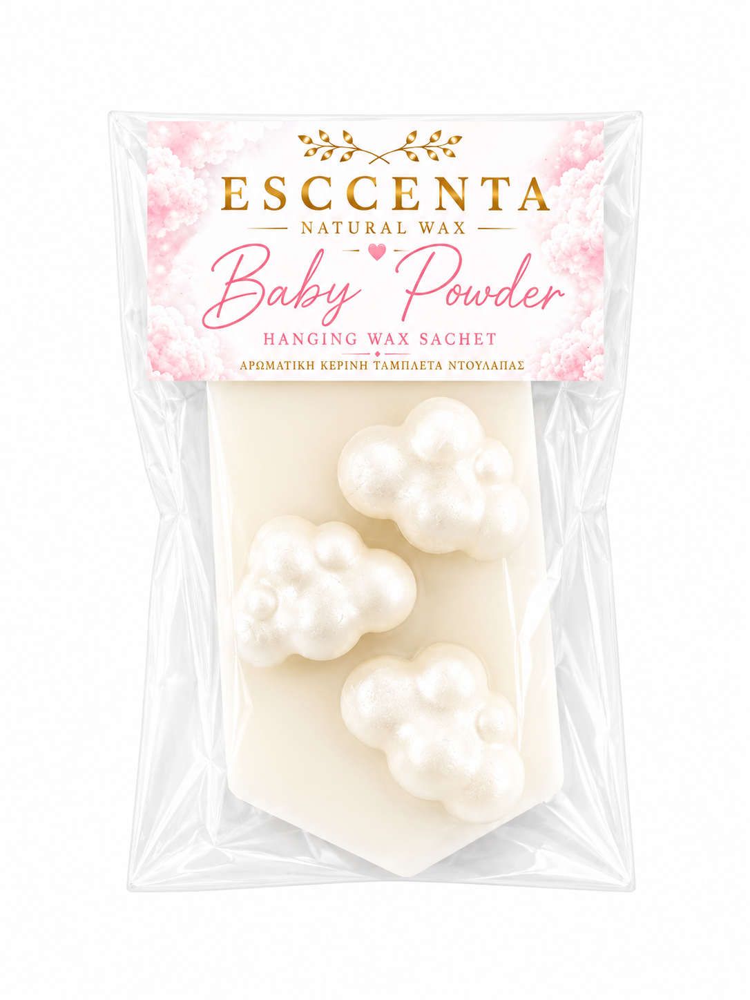Hanging Wax Sachet - Αρωματική ταμπλέτα ντουλάπας - BABY POWDER