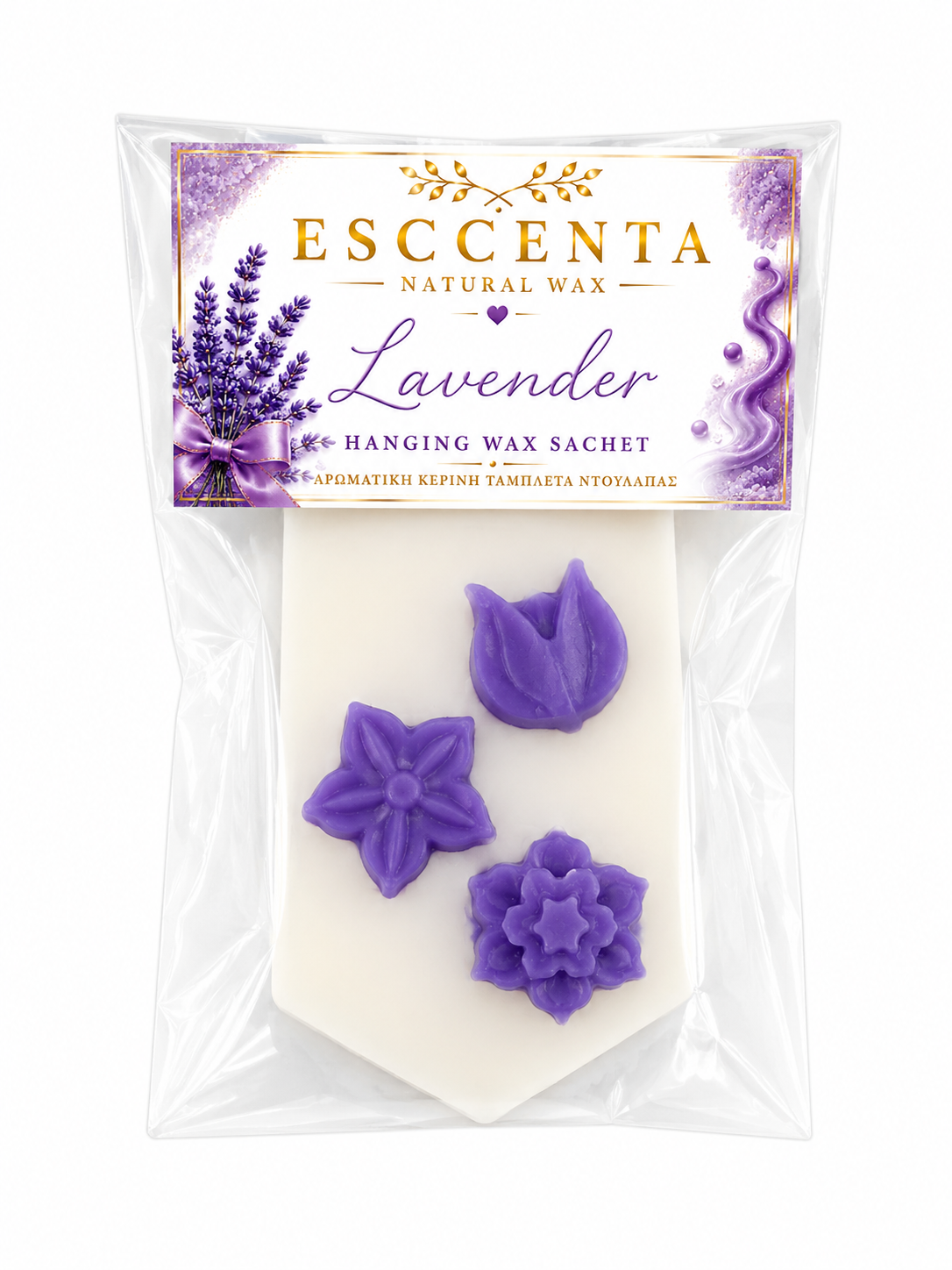Hanging Wax Sachet - Αρωματική ταμπλέτα ντουλάπας - LAVENDER
