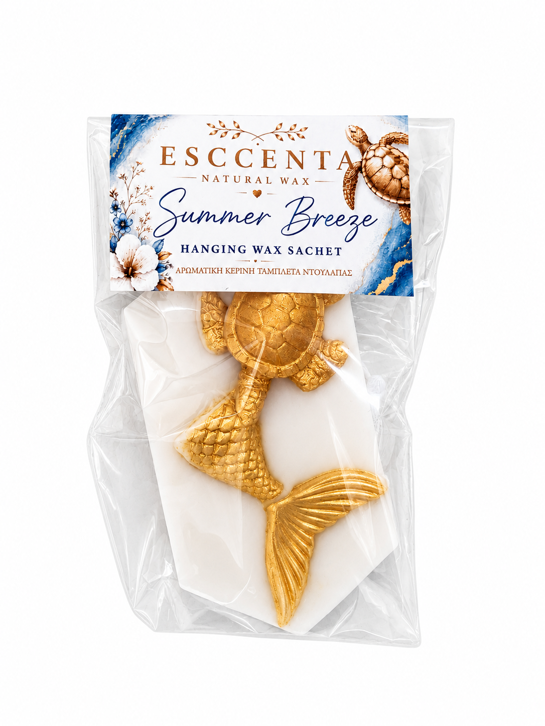 Hanging Wax Sachet - Αρωματική ταμπλέτα ντουλάπας - SUMMER BREEZE